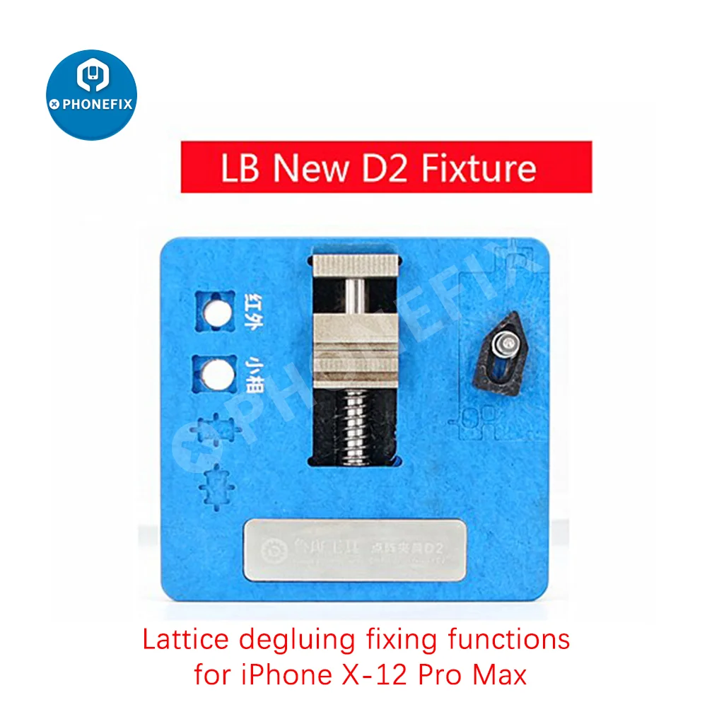 

Luban T1 T2 D2 Fixture Front Camera Jig Dot Matrix Fixture For iPhone X-MAX/11-12ProMax Face ID Fixed Repair Holder LB Tools