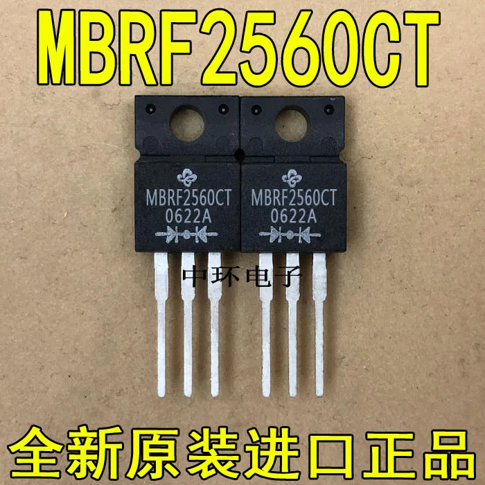 10 шт./лот MBRF2560CT TO-220F 25A 60 V/10 шт./лот