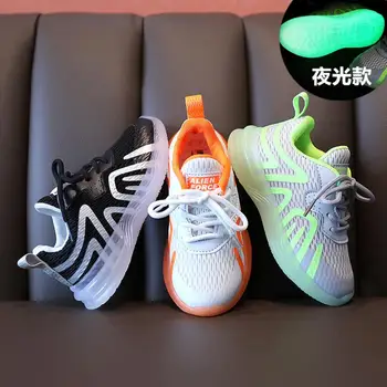 

New Fashion Autumn Children Shoes Boys Girls Toddler Sneakers Breathable Soft Luminous Kids Shoes for Baby Sports Running Shoes