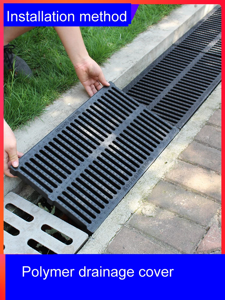 High strength Resin plastic kitchen sewage ditch drainage sewer trench plate grid rainwater grate rectangular manhole cover afbeelding