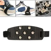 1 пара Нескользящий Резиновый шип бахилы 10 зуб открытый тесный скольжения бахилы лыж Альпинизм силиконовые кошки