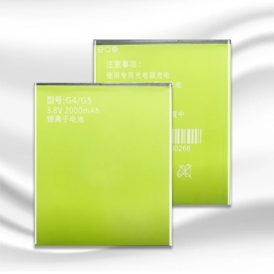Для Jiayu G5 2000 мАч новый литий ионный аккумулятор Замена для смартфона JIAYU G4 G5S код