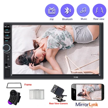 

Autoradio 2 din Cassette Recorder Car Radio HD 7" 7018B Touch Screen Car Audio Bluetooth Rear View Camera MP5 Multimidia Player