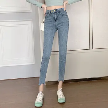 

Women's Jeans 2020 Spring High Waist Double Buckle Elastic Foot Mouth Notched Tight Feet Pencil Pants