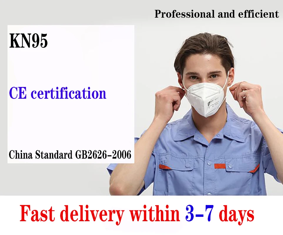 

masque kn95 mask ffp2 n95 mouth mask block air spittle protect safety face mask ffp2 pm25 drape face ffp ppe masks dhl fast