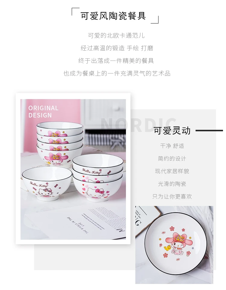 O1CN01jkOewi220bzqQFnbm_!!3300847058