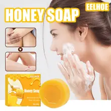 

Natural 80g Honey Kojic Acid Soap Handmade Whitening Soap Peeling Glutathione Arbutin Bath Body Skin Care Deep Cleaning Soap