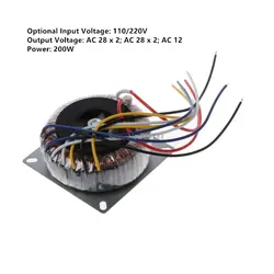 Двойной AC 28V 12V Одиночный 12V 200W трансформатор для предусилителя усилитель тон доска используется 110V 220V опционально оптовая продажа & Прямая