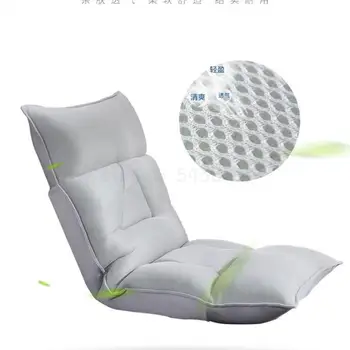 

Lazy sofa tatami single small sofa bedroom female folding dormitory bed lazy chair bay window chair