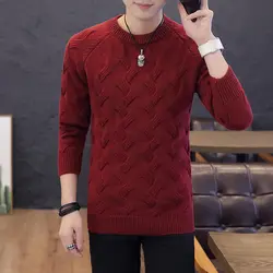 Осенне-зимние плотные свитера в Корейском стиле для мужчин s, Модный облегающий однотонный классический свитер с тиснением, мужской теплый