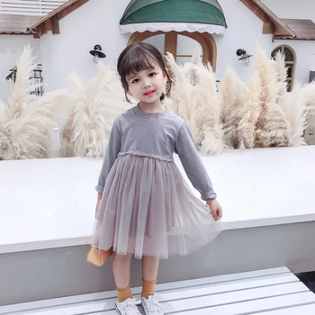 

Girl's vest striped gauze skirt suit 2020 spring new Korean baby foreign style two-piece suit