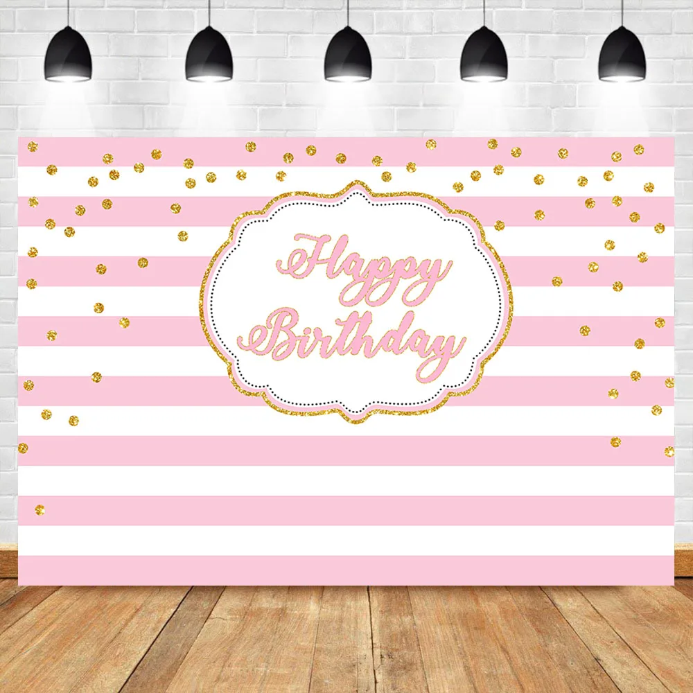 Pink and White Stripe Photography Backdrops Adults Children Birthday Party Banner Background Golden Dot Glitter Decorations | Электроника