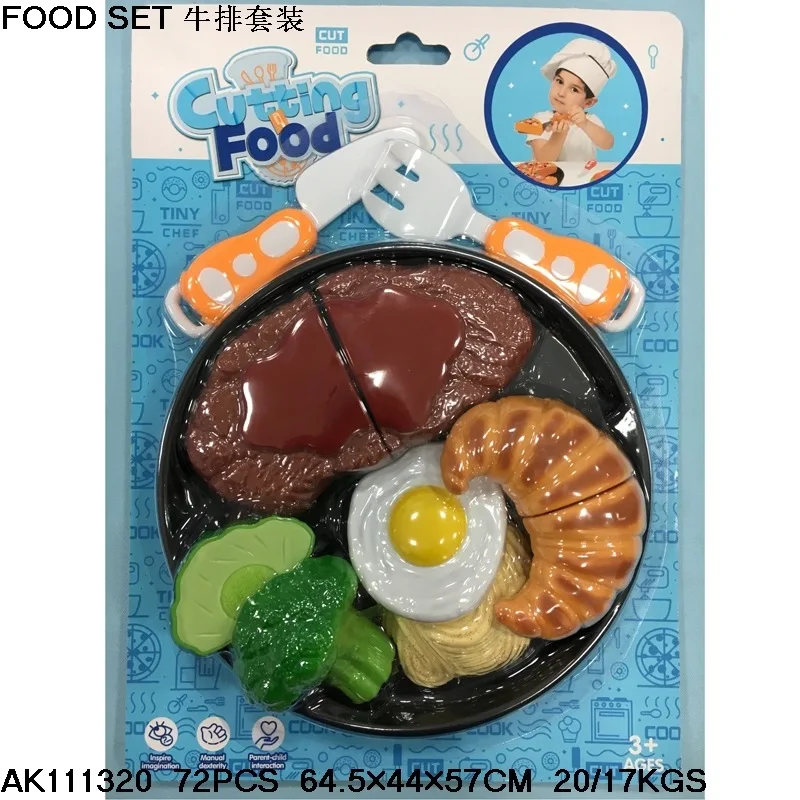 

Replica Bread Set Children'S Educational Play House Slicer Plastic Toy Bread