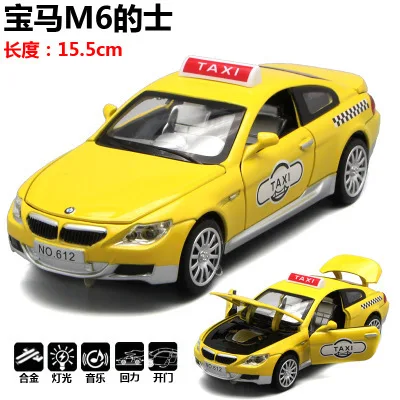 Игрушечная машинка детская модель автомобиля из сплава 1: 32 современное такси готовая продукция парообразный звук и светильник металлические игрушки
