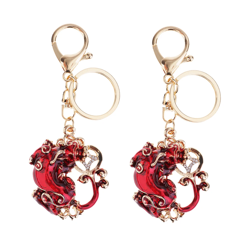2 Pack Pi Yao/Pi Xiu Keychains Attract Wealth Luck Women Bag Key Rings