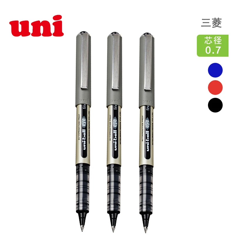1 шт Mitsubishi Uni UB-157 Ручка-роллер 0,7 мм шариковые ручки Водонепроницаемые 3 цвета выбор офисные школьные принадлежности