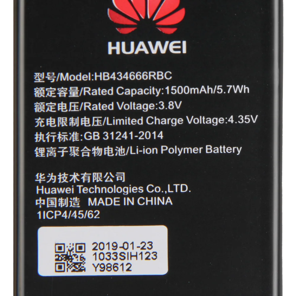Оригинальная сменная батарея HB434666RBC для Huawei E5573 E5573S искусственная фотография