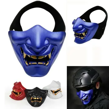 

Supspy Samurai Airsoft Mask Laugh Prajna Half Face Tactical Mask Japanese Devils Mask Horror Face Halloween costume