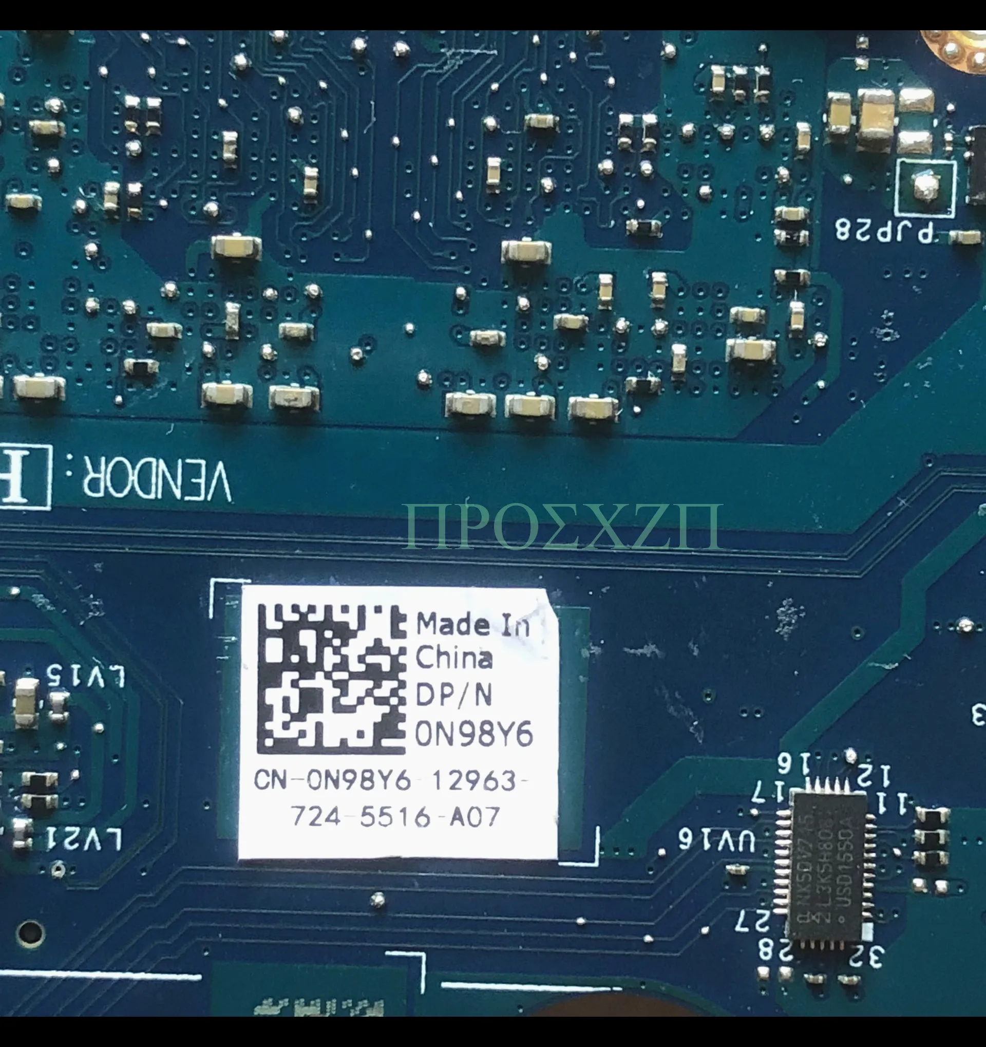 Comment retrer la carte mère sur Lattude E5570 | Dell France