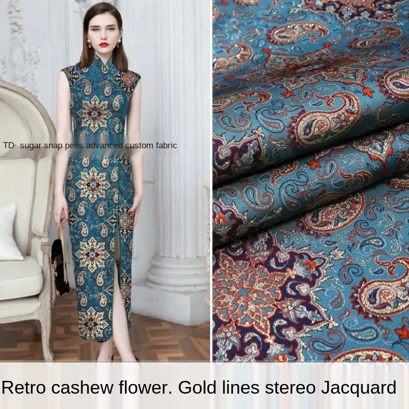 

Vintage cashew flower three-dimensional gold embossed yarn-dyed jacquard fabric, sewing fabric factory shop is not out of stock