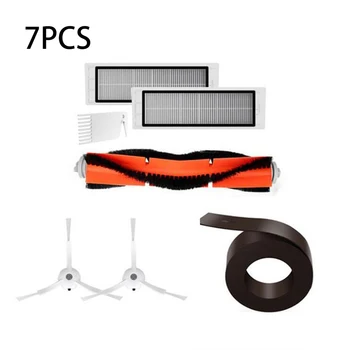 

7Pcs Filter Kit For XIAOMI Millet Mijia 1 / 1S Stone Small Tile T6 T7 S5 Series For Original Equipment