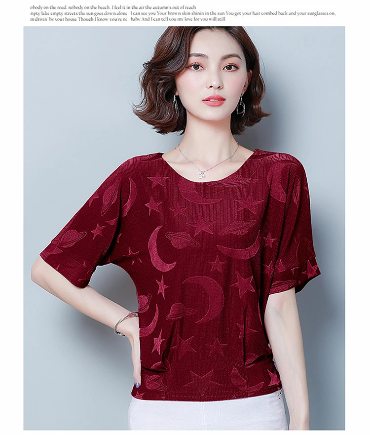 Camisetas verano mujer футболка летние топы женские с коротким рукавом принт белая футболка с круглым вырезом Женская блузка, Футболка женская