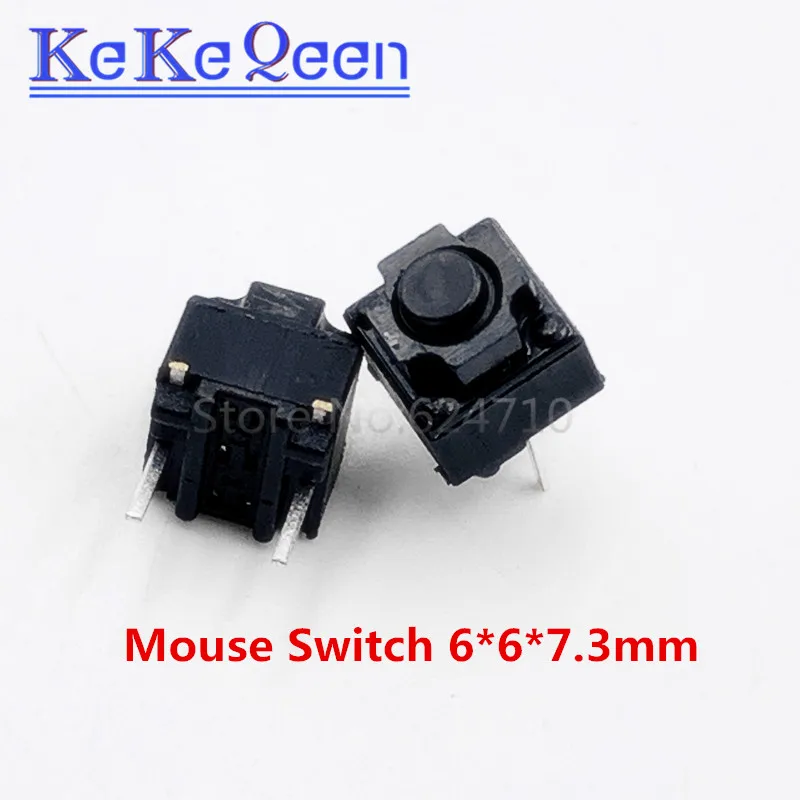 鼠标开关 6x6x7.3副本