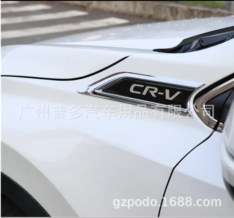 17-19- Кранец боковой ярлык CRV автомобиль логотип украшение листья боковой ярлык декоративный Пастер внешний черный и белый с паттером