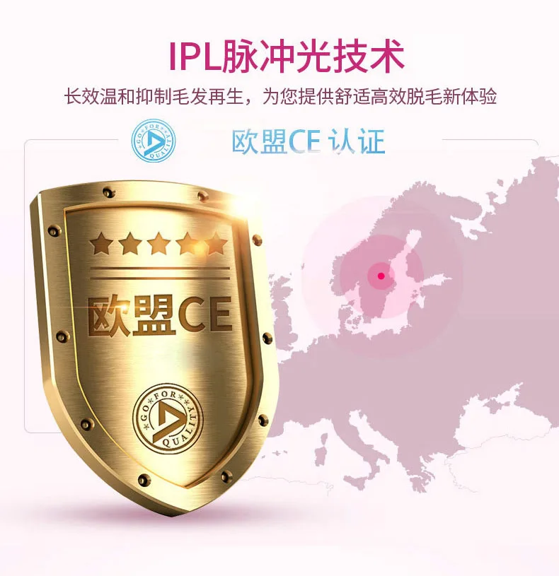 Hotest IPL эпилятор Перманентный Эпилятор 500000 Flash Touch Body Leg бикини триммер Фотоэпилятор для женщин
