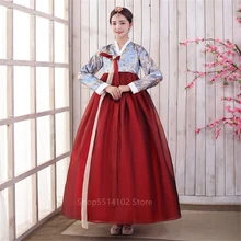 cheap hanbok for sale