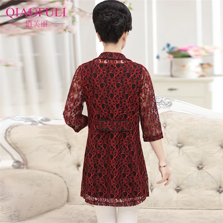 Летний кардиган blusa tricot feminina весенняя одежда для женщин среднего возраста комплект из двух предметов длинный трикотажный свитер с вырезами WD887