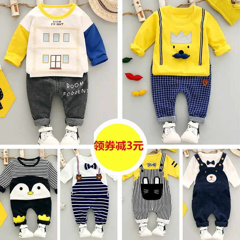 

Men's CHILDREN'S 0 A 1 Children Childrenswear Infant Baby Fashion Sports 3-Year-Old Spring And Autumn Pants Hoodie 2-Piece Set a