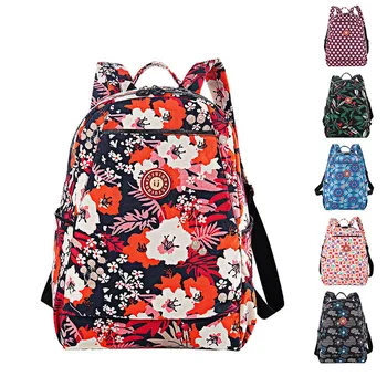 

Diaper Bag Washed Nylon Fashion Multifunctional Shoulder Mummy Bag Mother Baby out Bag Printed Pre-production Bag