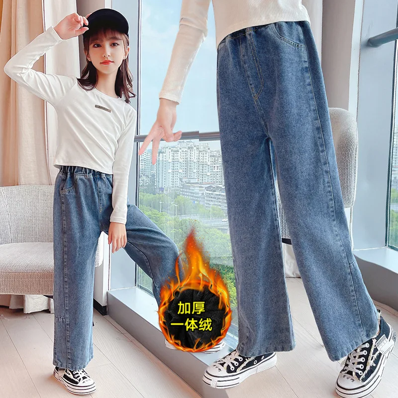 Wide Leg Jeans Girl Children's Winter 