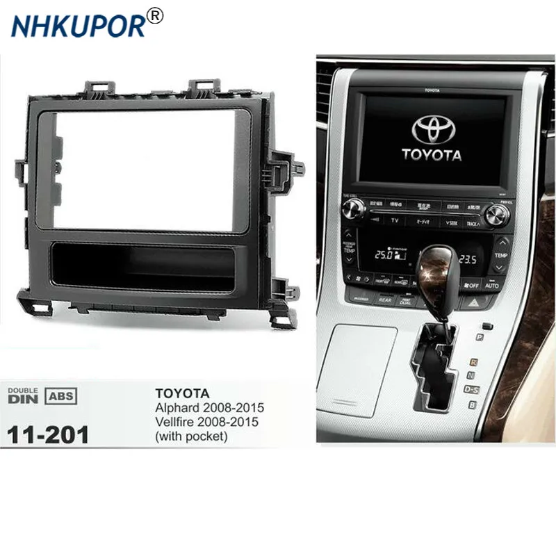11-201 автомобильный радиоприемник DVD монтажный комплект стерео установка для TOYOTA