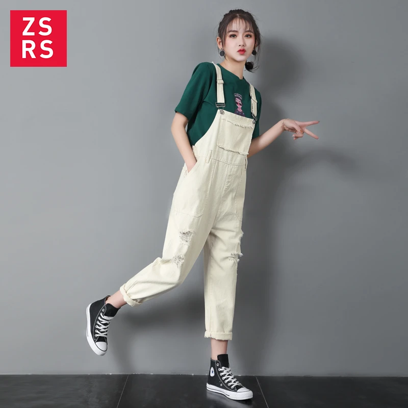 high waisted jumper pants