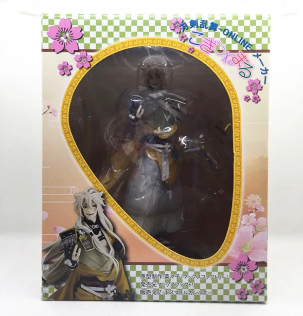 Специальное предложение! Sword Flurry Online Small Fox Pill Fox Ball Garage Kit украшение модель в коробке