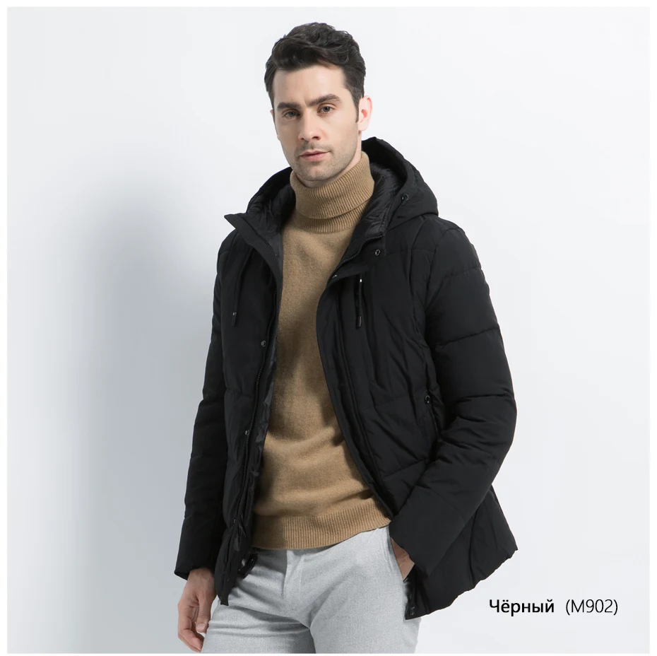 ICEbear новая зимняя Модная брендовая мужская куртка простая модная куртка с капюшоном трикотажные мужские куртки с манжетами MWD18926D