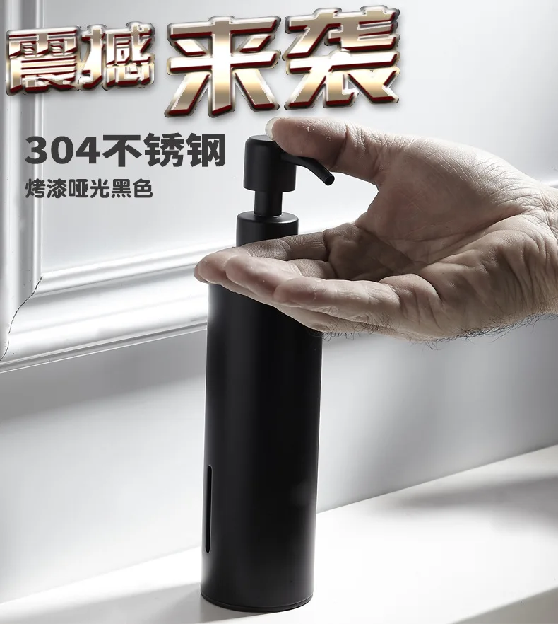 304 Stainless Steel Liquid Soap Dispenser Balck Matte Hand Sanitizer Holder Glass Lotion Dispenser Bathroom Accessories