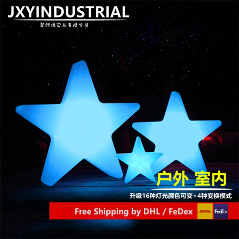 JXYINDUSTRIAL 40 см* 40 см* 10 см светодиодный светильник со звездами/светодиодный сменный цветной PE пластиковый светильник со звездами