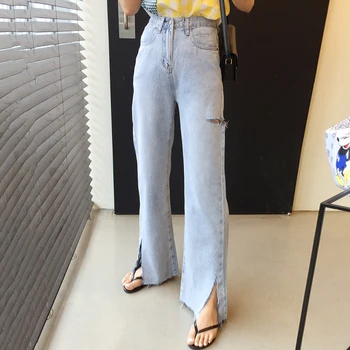 

Women's Spring Autumn Fashion Retro High Waist Solid Color Loose Slit Denim Pants