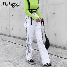Darlingaga уличная хип-хоп джоггеры женские спортивные штаны боковые полосы письмо бабочка печати брюки с высокой талией повседневные спортивные штаны