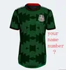 customize name
