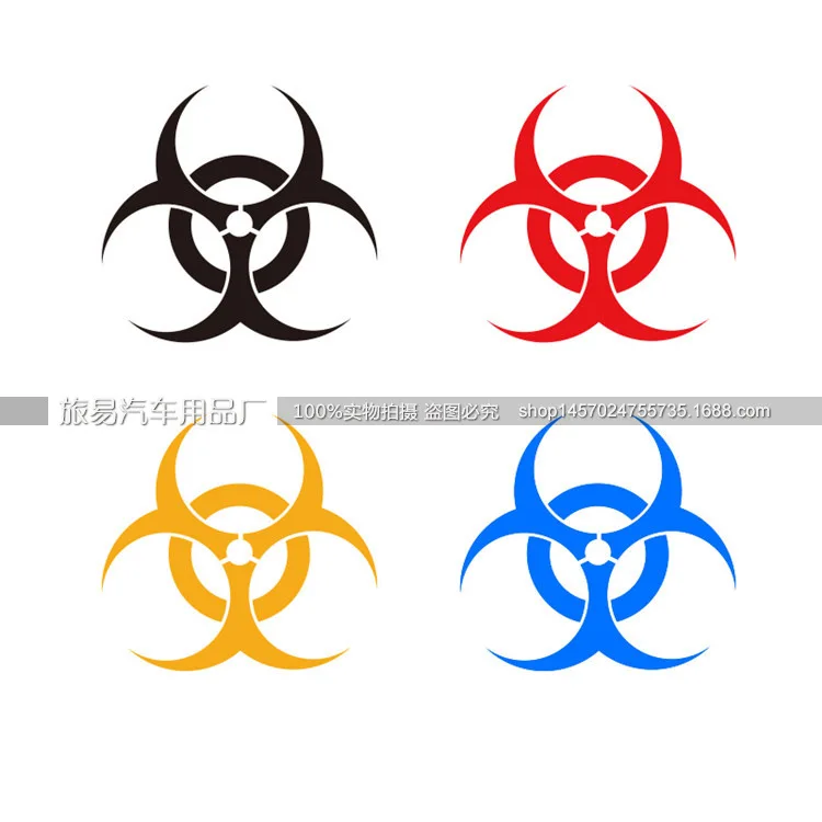 Foreign Trade Automobile Sticker Resident Evil Umbrella Risk Cool Automobile Sticker Scratch Car Stickers Reflective Stickers