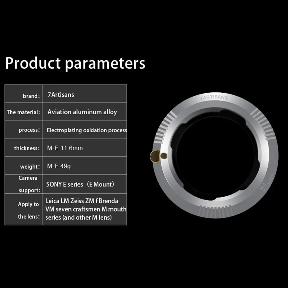 Переходное кольцо для крепления объектива LM для E Mount A7III A9 A7R2 A6000 A3000 NEX-7 6 5 3 5N 3VG10E VG20E видеокамеры для Leica и Nikon