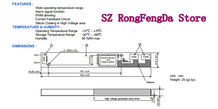 Для CXA-P1212B-WJL PCU-P091B TDK инвертор
