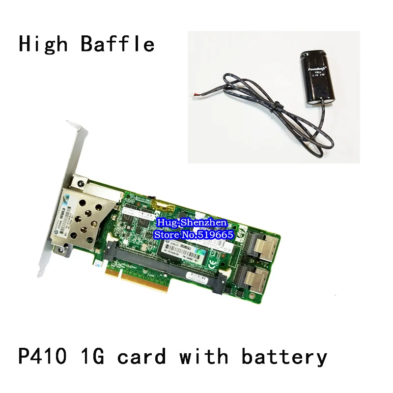 high baffle 462919-001 013233-001 массив SAS P410 RAID контроллер карты 6 ГБ PCI-E с 1G батареи ram - Цвет: high baffle