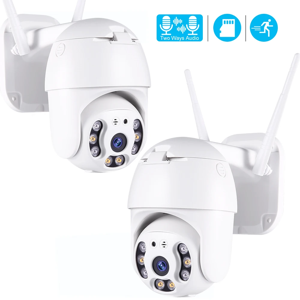 IP-камера USAFEQLO 1080P Wi-Fi 4-кратный зум | Безопасность и защита