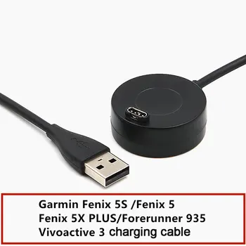 

Charging Dock Cable for Garmin Fenix5 5X 5S 6 6X 6S Pro for Forerunner 935 945 Approach S40 S60 for Quatix 5 Venu instinct