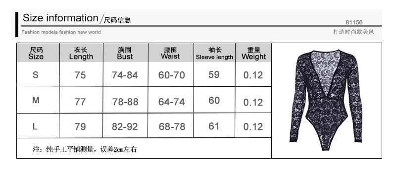 9262258984_1602708471